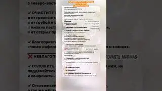 АСТРОЛОГИЧЕСКИЙ ПРОГНОЗ НА ЧЕТВЕРГ 6 ИЮЛЯ 2023 ГОДА 