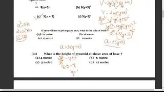 case study-10| pyramid ,in architecture ,a monumental structure |cbsex | maths |2021