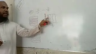 class 6 math 2024 page 63।। ৬ষ্ঠ গণিত ২০২৪ সমাধান পৃষ্ঠা ৬৩