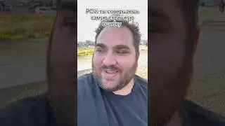 ДО КОНЦА!!!😂