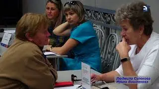 Всероссийская ярмарка трудоустройства