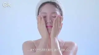 GIK 하이드레이팅 유산균 세럼