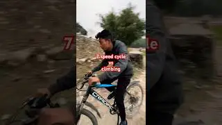 7 speed cycle vs stiff climb || gear cycle 