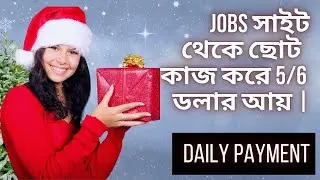 Micro Work Jobs make money online-2021