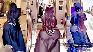 Al-Jadil_Al-Qahtani الجادل_القحطاني  big ass booty Arab hijab habaya‎الجادل_القحطاني# clinic check