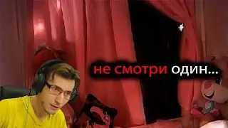 10 Самых Страшных Видео в Мире | Новая Подборка | Реакция