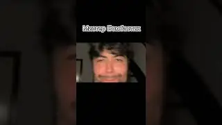 Угадай мем по звуку (часть 2) #shorts #мем #мемы #смешно #угадай