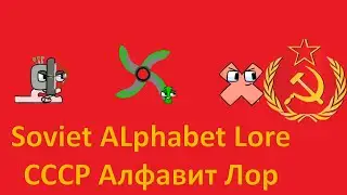 Ф Х Ҳ Һ