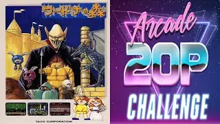 Wardner - Arcade 20p Challenge