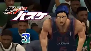 Shutoku vs Touou 3 - Kuroko no Basket Unseen Battles : NBA 2K Simulation