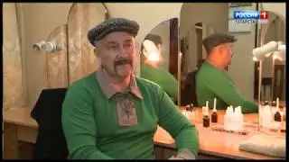 Хәерле көн, Татарстан! | 