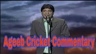 Raju Shrivastav| Cricket and Football | Desiholic