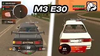 ЭТОЙ БЕХЕ ГОД 💥 ТЮНИНГ ДЕДОВСКОЙ МАШИНЫ МЕКСУ BMW М3 Е30 BLACK RUSSIA