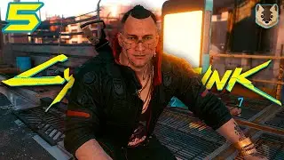 Киберпанк 2077 - Cyberpunk 2077 [4k] ✪ Прохождение ✪ Часть 5 (rtx 3090)