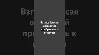 1 августа 2024 г.