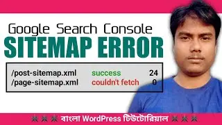 Sitemap Could Not Be Read 😰😰 Couldn't Fetch Sitemap 🔥🔥 Google Search Console Issue