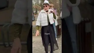Они вне времени 