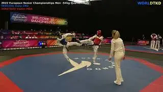 TESKERA Josip CRO - DIMITROV Vadim MDA