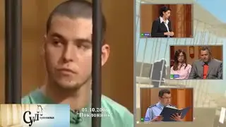Trial by Jury (NTV, October 1, 2008) 