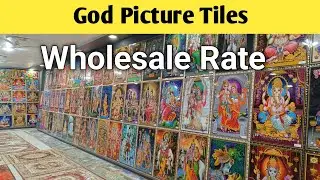 Ceramic God Tiles Pictures #tiles #vitrifiedtiles #tiles