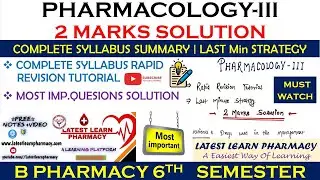 2 marks solution || pharmacology 3rd || rapid revision tutorial || b pharmacy 6th semester