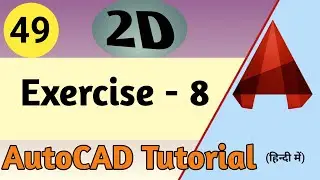 49. AutoCAD 2D Exercise - 8 || ATC Design ||