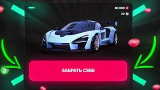 НОВЫЙ ФАРМ КЕЙС? ОТКРЫТИЕ ВЕСЕННИХ КЕЙСОВ на MAJESTIC RP GTA 5 RP