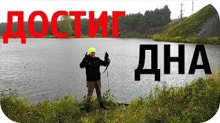 КАКОЙ КОШМАР Я ПОДНЯЛ СО ДНА РЕКИ!? Снова с магнитом на ловлю чермета из-под воды