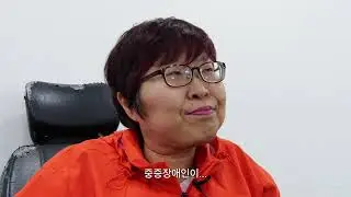 [삭발결의] 420장애인차별철폐의 날 전국집중결의대회_장애인도 시민으로 이동하는 시대로