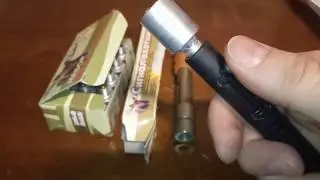 Пусковое устройство сигнал охотника сравнение