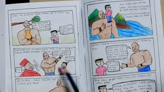 Handmade comic book for school project/how to make a comic book of your own.