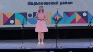 Бескорыстная душа - Петрова Настя на Кубке Губернатора 2023