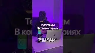 Новости нфт криптовалюта как заработать деньги 