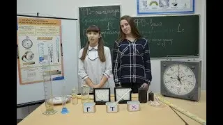 Физика-7. Фильм №77. - 