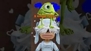 #Roblox