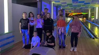др в боулинге