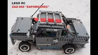 Lego RC ZAZ-968 GT