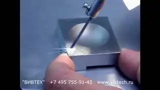 Установка электроискрового нанесения карбида вольфрама WOCAFIX