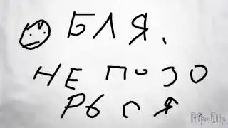 Хардбасс сила