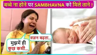 Sambhavna Seth Reacts On Failed IVF Journey, Says ' Logon Ne Bahut Taane..'