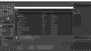 GIMP 2.10 ショートカットキー一覧。
