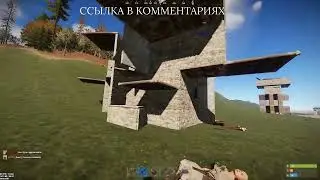 ✅СЛИВ ПРИВАТНОГО ЧИТ НА 212 DEVBLOG✅ИГРАЮ С ЧИТОМ НА SUMMER RUST ПОСЛЕ ОБНОВЛЕНИЯ АНТИЧИТА✅