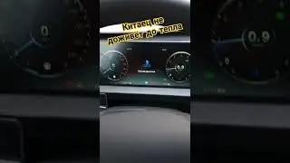Жду на канале про авто