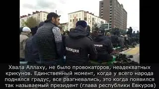 Ингушские силовики перекрыли въезд военным колоннам, направленным для подавления митинга в Магасе