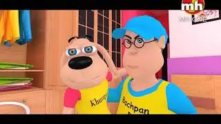 Happy Sheru Cartoon || Happy Sheru