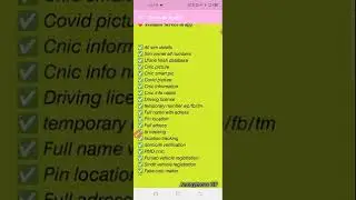 Sim data with picture | Cnic picture details| how to track location| new sim details app 2022