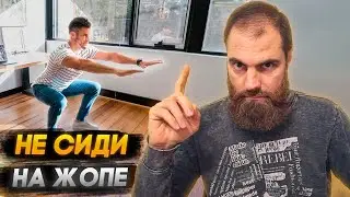 Основной принцип 15-минутки // Марко Бондаренко