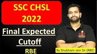 SSC CHSL 2022 Final expected cutoff