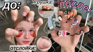 сделала ОЧЕНЬ СТРАННЫЙ маникюр