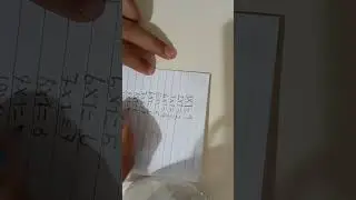 1 Aralık 2023